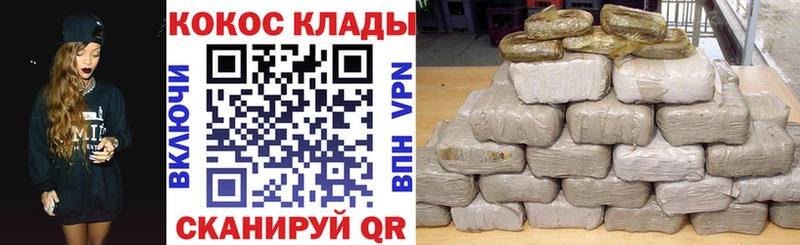  Cocaine Калязин