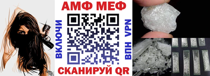 что такое наркотик  Калязин  Амфетамин 98% 