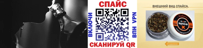 наркотики мега как зайти БУТИРАТ бутандиол Калязин