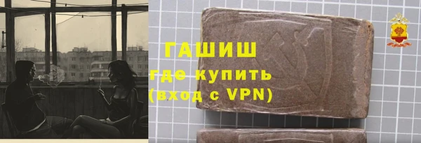 прущие грибы Алексеевка