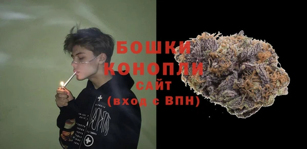 наркотики Аркадак
