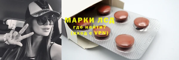 наркотики Аркадак