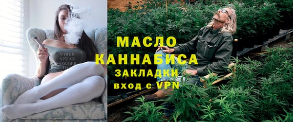 прущие грибы Алексеевка