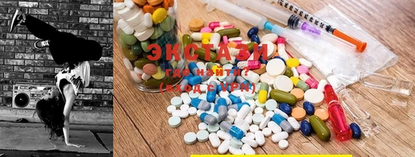 прущие грибы Алексеевка