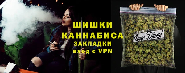 гидропоника Армянск