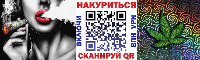 как найти наркотики  Калязин  KRAKEN рабочий сайт  Конопля сатива 